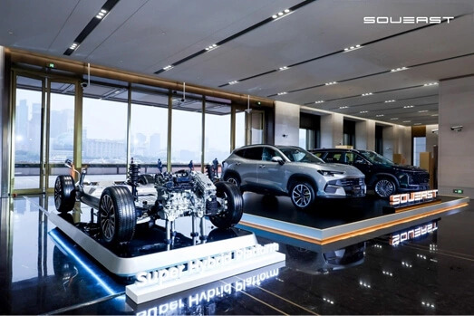 Global EASE DAY 2025: SOUEAST Redefines EASE Urban Life with Innovative Powertrain Solutions